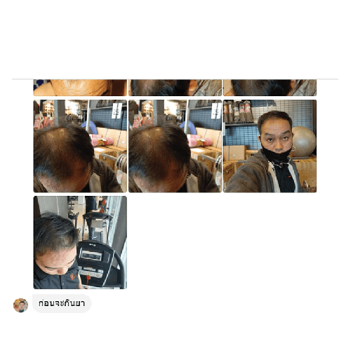 202101_05 - แคปแชท Line_2-12