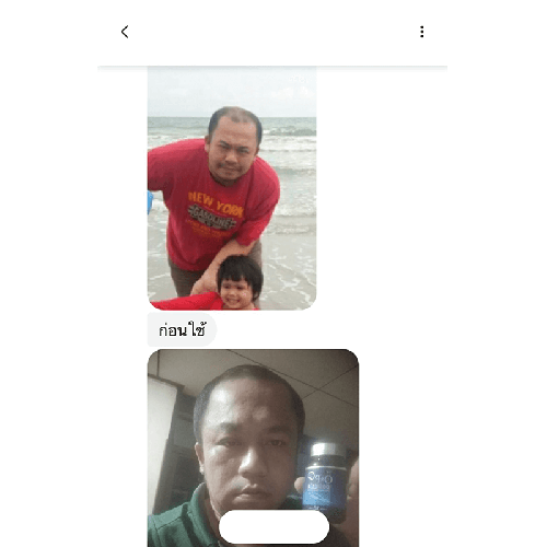 202101_05 - แคปแชท Line_2-21