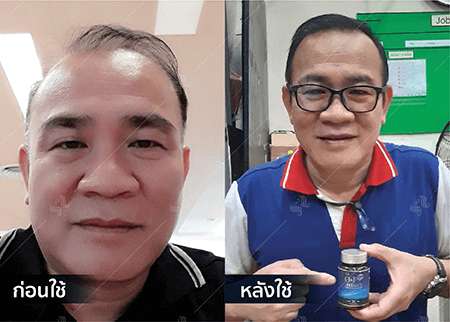 202208_19 - HERRMETTO Landing Page Youtube Skip AdsGDN-04