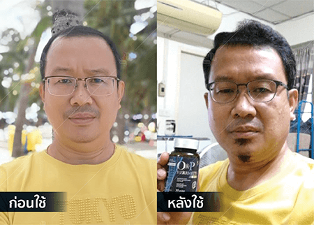 202208_19 - HERRMETTO Landing Page Youtube Skip AdsGDN-07