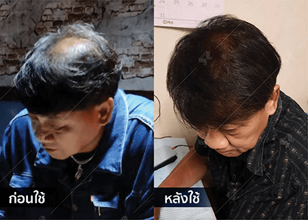 202208_19 - HERRMETTO Landing Page Youtube Skip AdsGDN-08