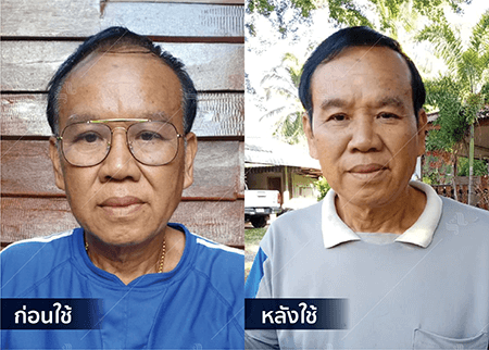 202208_19 - HERRMETTO Landing Page Youtube Skip AdsGDN-12