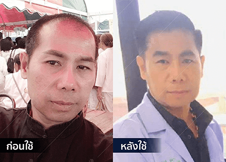 202208_19 - HERRMETTO Landing Page Youtube Skip AdsGDN-13