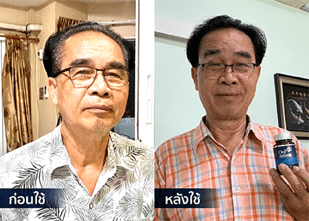 202208_19 - HERRMETTO Landing Page Youtube Skip AdsGDN-29